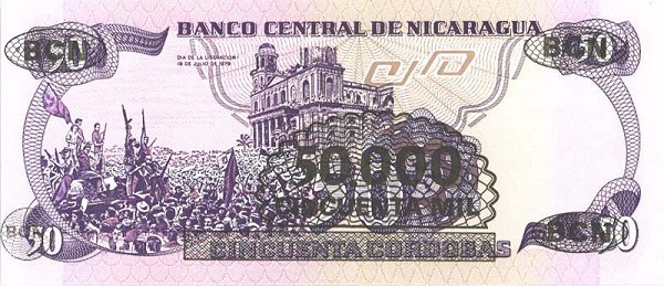 Back of Nicaragua p148: 50000 Cordobas from 1987