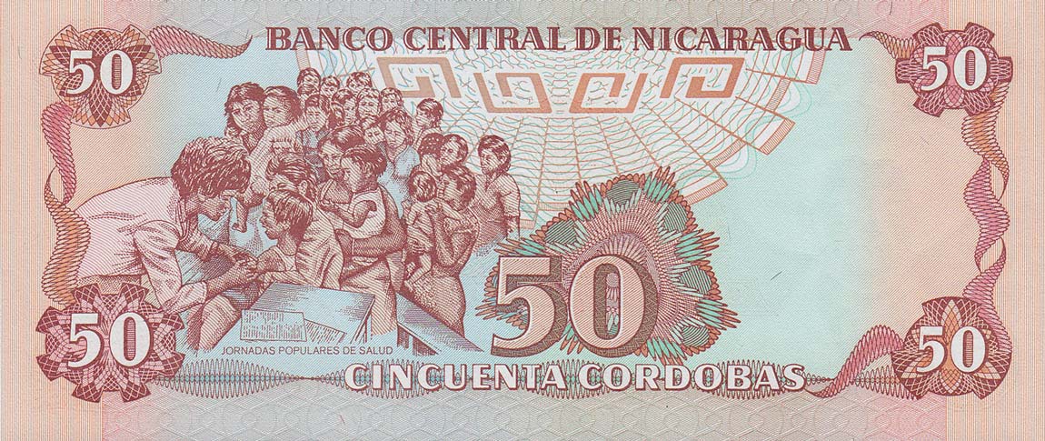 Back of Nicaragua p153a: 50 Cordobas from 1985