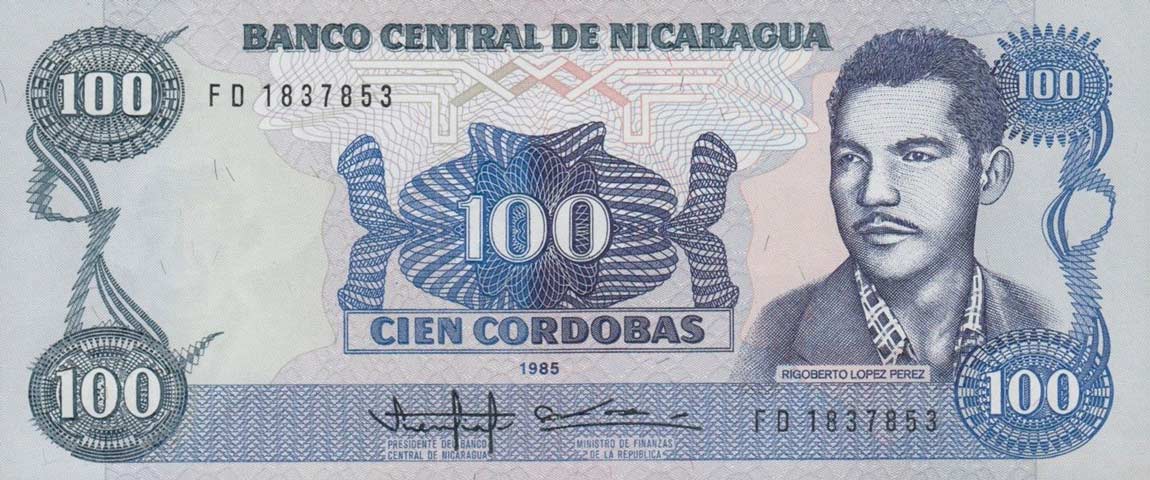 Front of Nicaragua p154a: 100 Cordobas from 1985