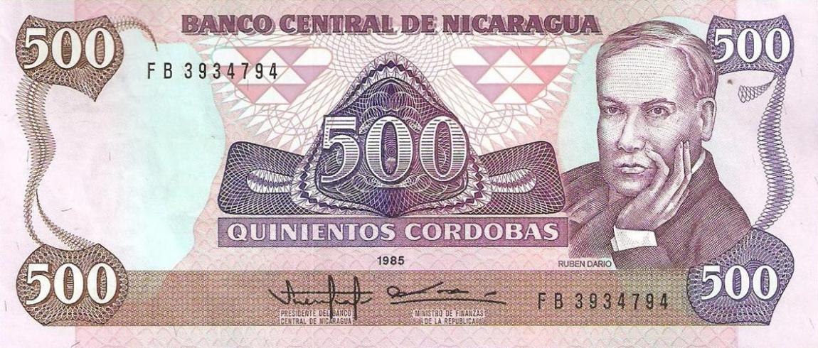 Front of Nicaragua p155a: 500 Cordobas from 1985