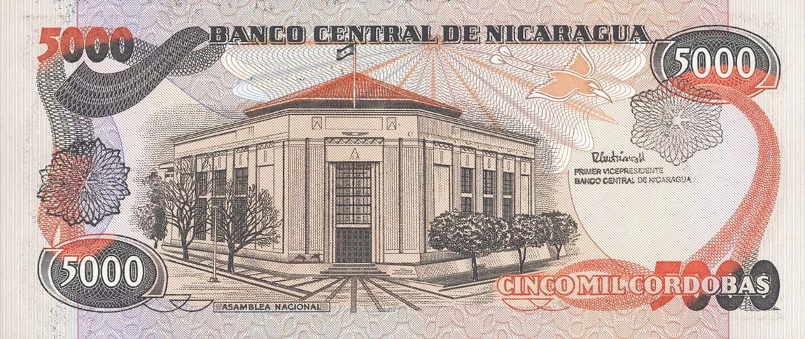 Back of Nicaragua p157: 5000 Cordobas from 1988