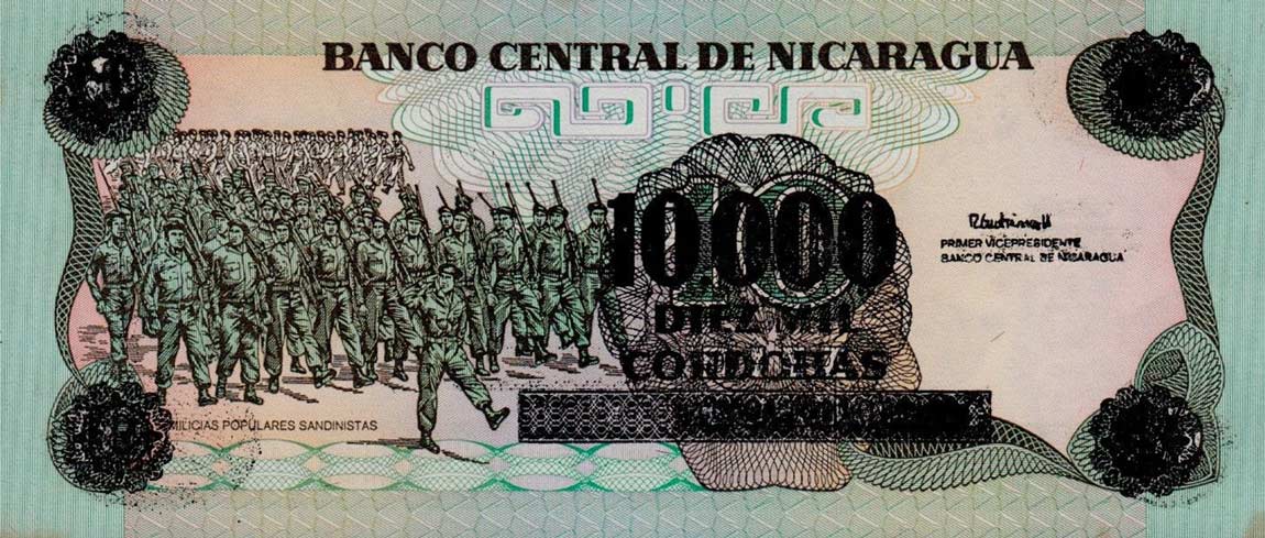 Back of Nicaragua p158a: 10000 Cordobas from 1989