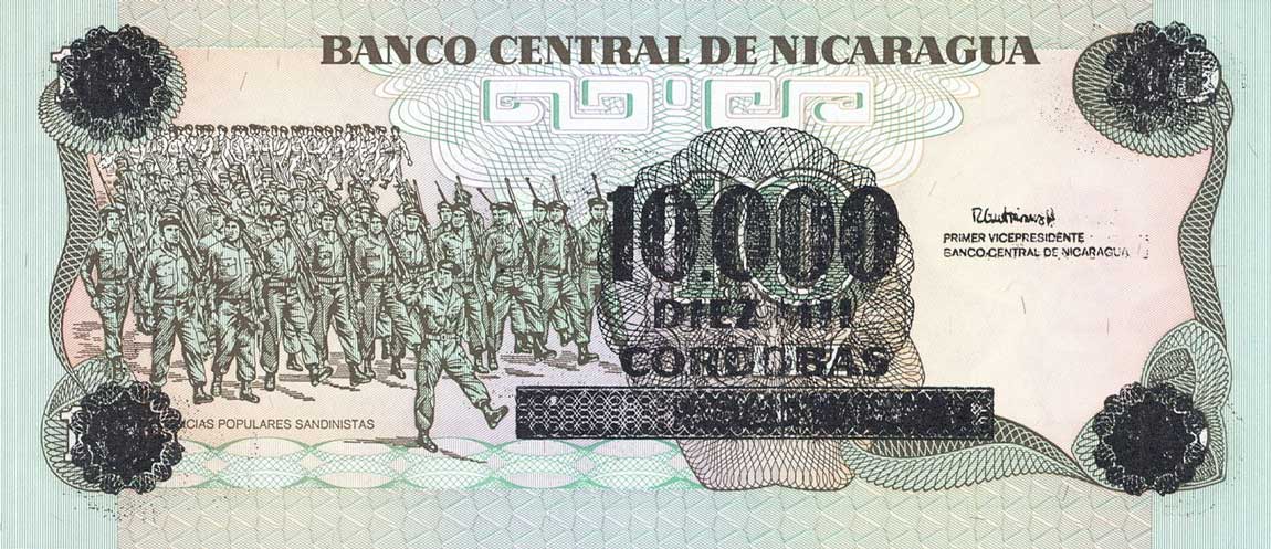 Back of Nicaragua p158r: 10000 Cordobas from 1989