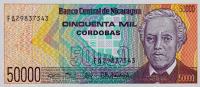 p161a from Nicaragua: 50000 Cordobas from 1989