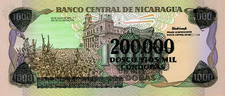 Back of Nicaragua p162: 200000 Cordobas from 1990