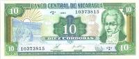 p175 from Nicaragua: 10 Cordobas from 1990