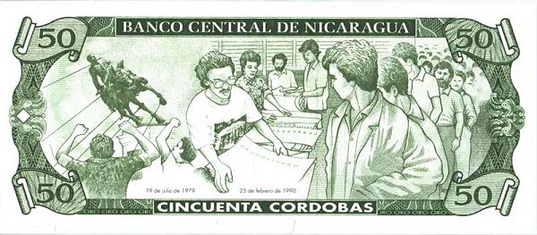 Back of Nicaragua p177a: 50 Cordobas from 1991