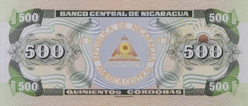 Back of Nicaragua p178Aa: 500 Cordobas from 1991