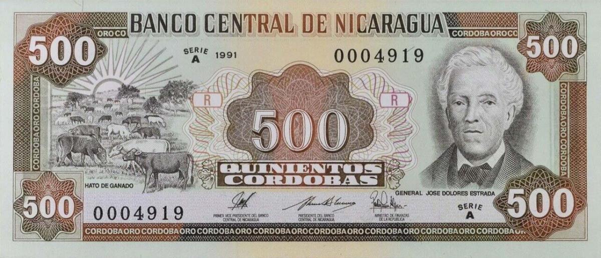 Front of Nicaragua p178Aa: 500 Cordobas from 1991