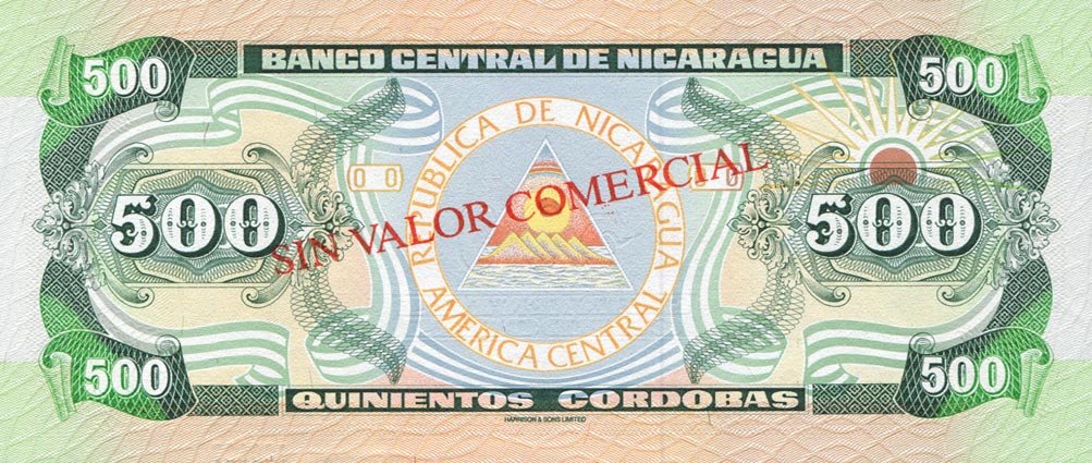 Back of Nicaragua p178As: 500 Cordobas from 1991