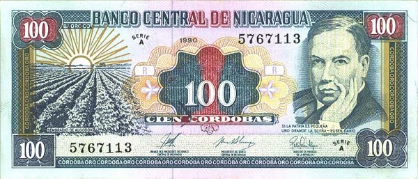 Front of Nicaragua p178a: 100 Cordobas from 1990