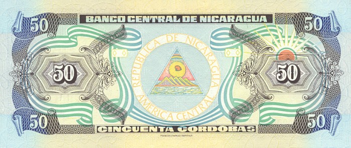 Back of Nicaragua p183: 50 Cordobas from 1995