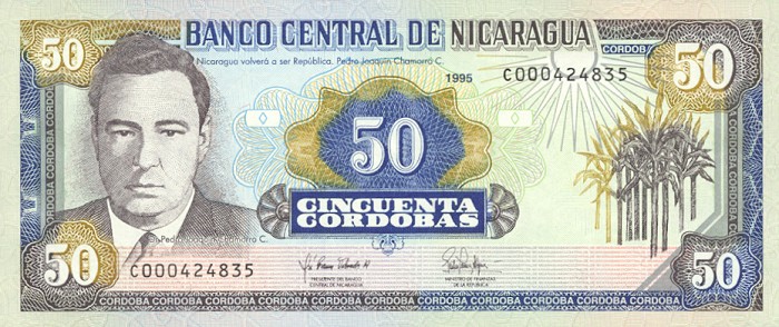 Front of Nicaragua p183: 50 Cordobas from 1995