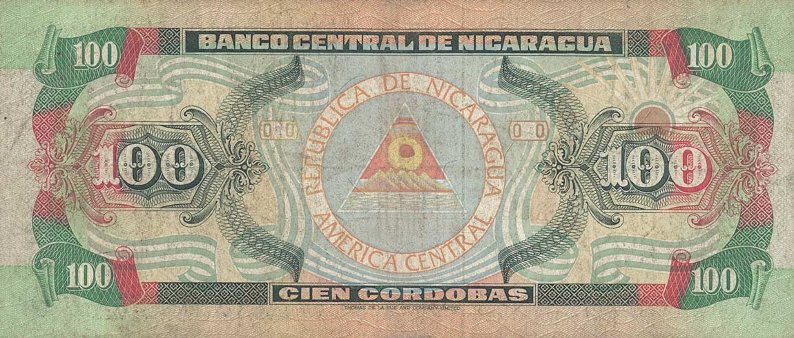 Back of Nicaragua p184a: 100 Cordobas from 1992