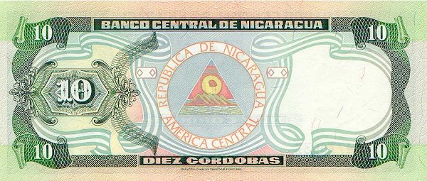 Back of Nicaragua p188: 10 Cordobas from 1999