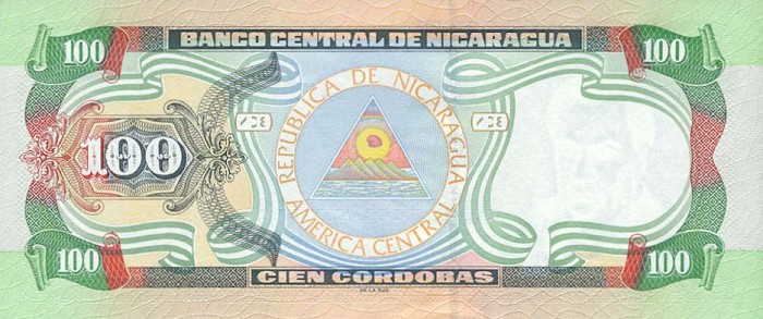 Back of Nicaragua p190: 100 Cordobas from 1999