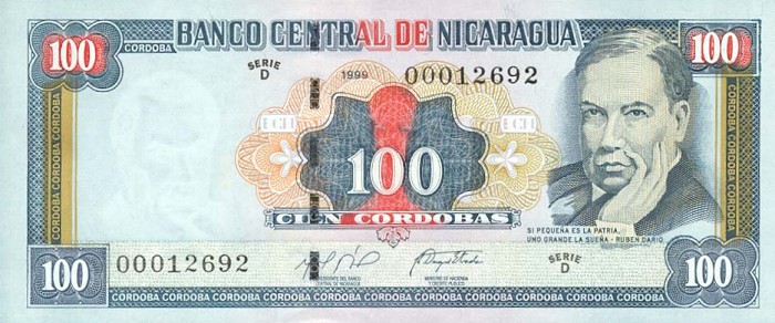 Front of Nicaragua p190: 100 Cordobas from 1999