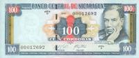 p190 from Nicaragua: 100 Cordobas from 1999