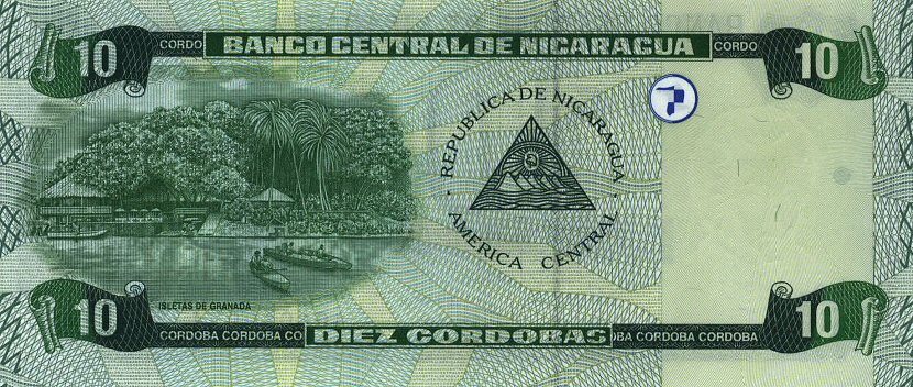 Back of Nicaragua p191: 10 Cordobas from 2002