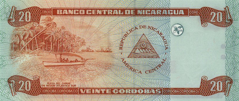 Back of Nicaragua p192: 20 Cordobas from 2002