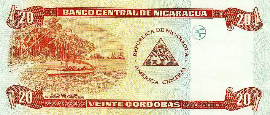 Back of Nicaragua p196: 10 Cordobas from 2006