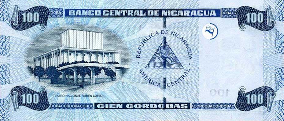 Back of Nicaragua p199: 100 Cordobas from 2006