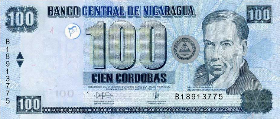 Front of Nicaragua p199: 100 Cordobas from 2006