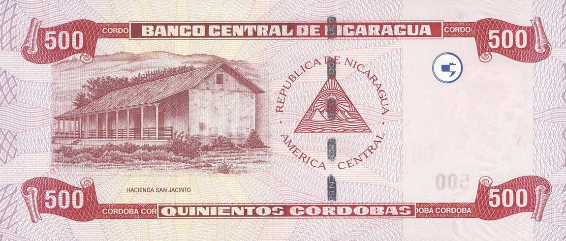 Back of Nicaragua p200: 500 Cordobas from 2006