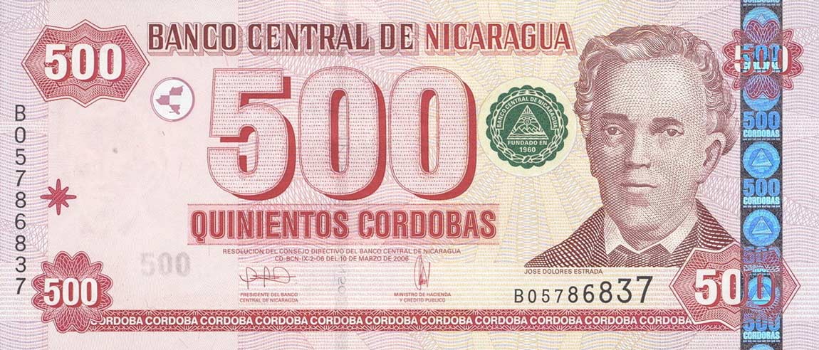 Front of Nicaragua p200: 500 Cordobas from 2006