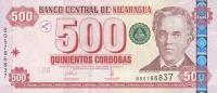 Gallery image for Nicaragua p200: 500 Cordobas