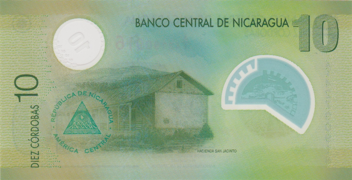 Back of Nicaragua p201b: 10 Cordobas from 2007