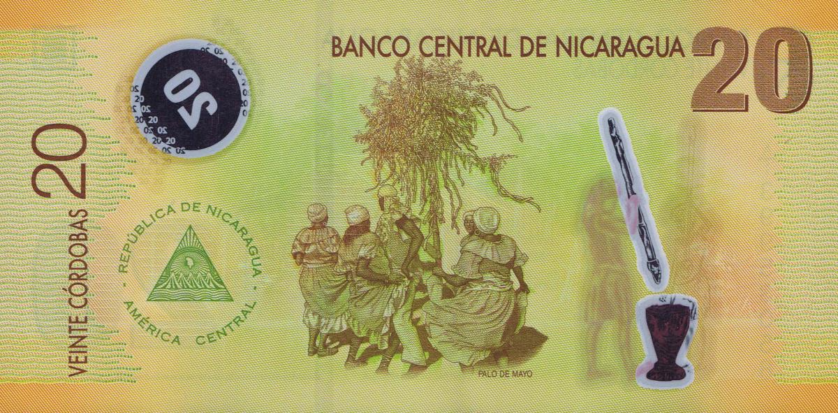 Back of Nicaragua p202b: 20 Cordobas from 2007