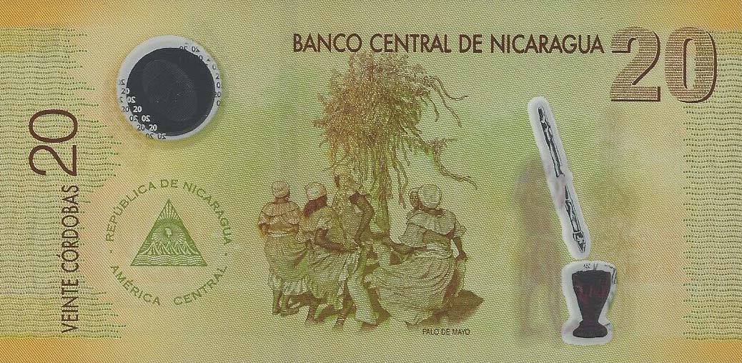 Back of Nicaragua p202r1: 20 Cordobas from 2007