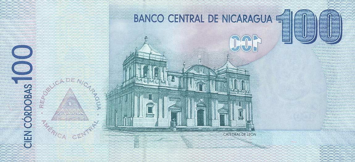 Back of Nicaragua p204a: 100 Cordobas from 2007