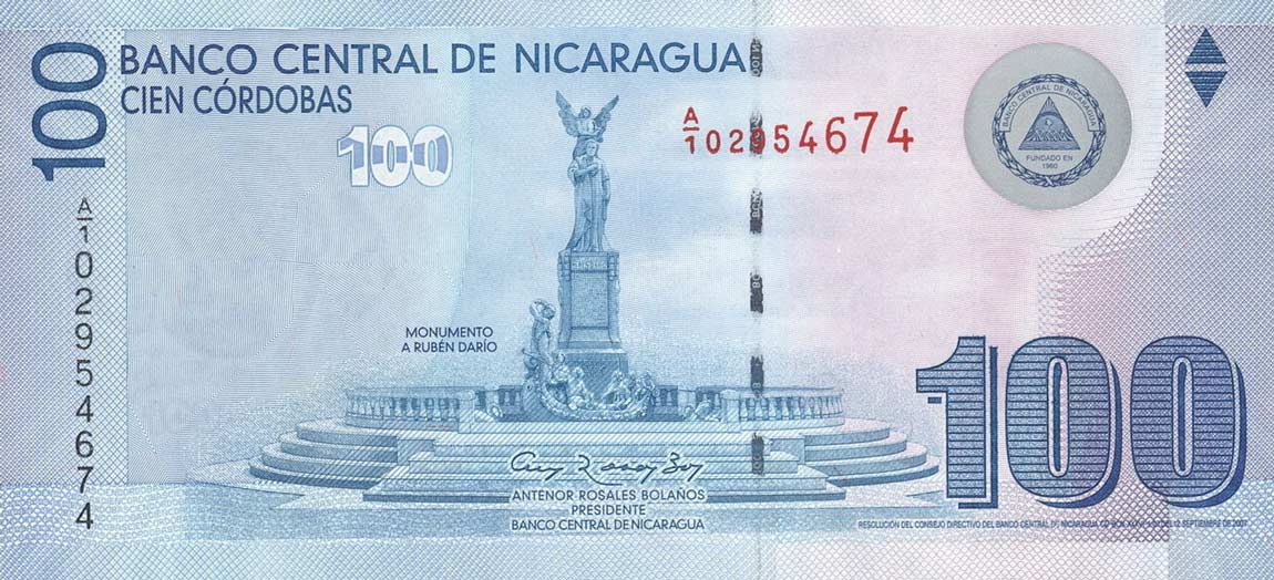 Front of Nicaragua p204a: 100 Cordobas from 2007