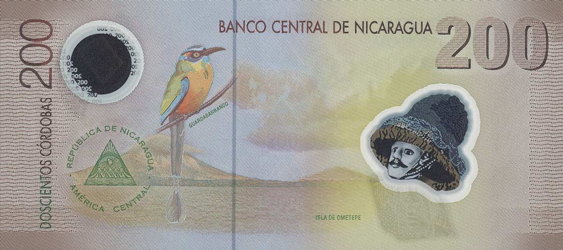 Back of Nicaragua p205a: 200 Cordobas from 2007