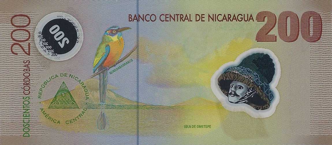 Back of Nicaragua p205b: 200 Cordobas from 2007