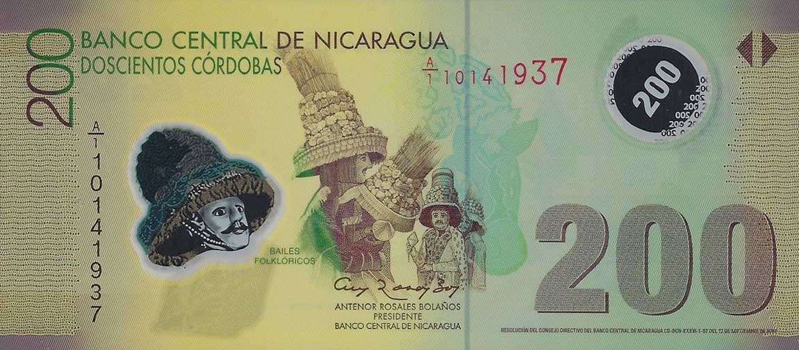 Front of Nicaragua p205b: 200 Cordobas from 2007