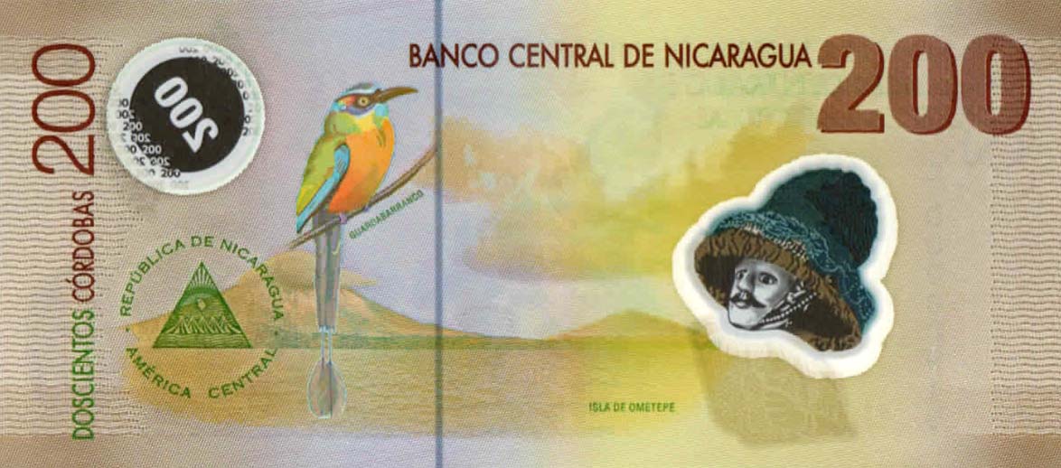 Back of Nicaragua p205r2: 200 Cordobas from 2007