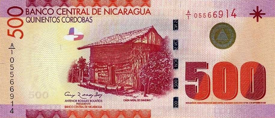 Front of Nicaragua p206b: 500 Cordobas from 2007