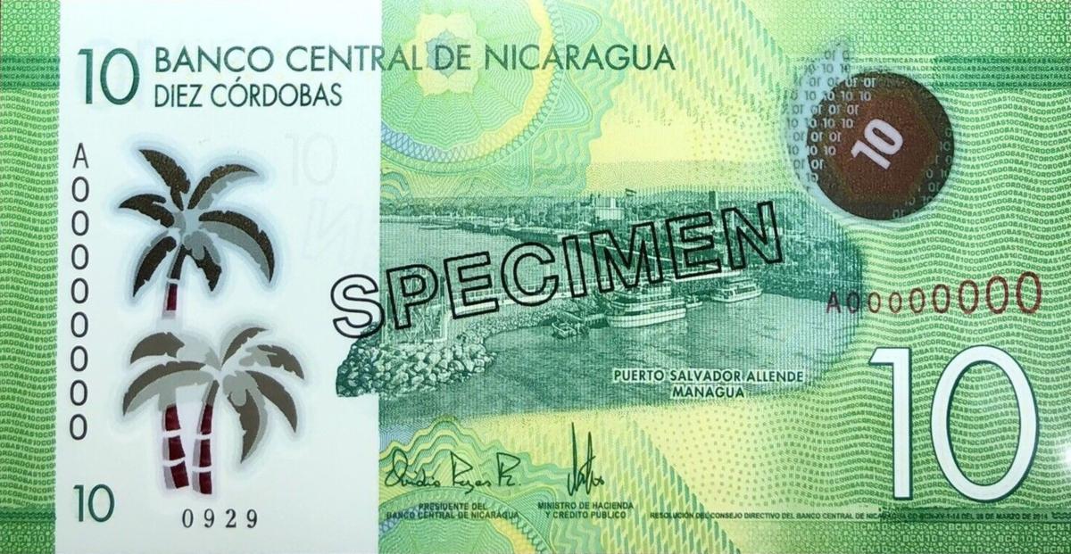 Front of Nicaragua p209s: 10 Cordobas from 2014