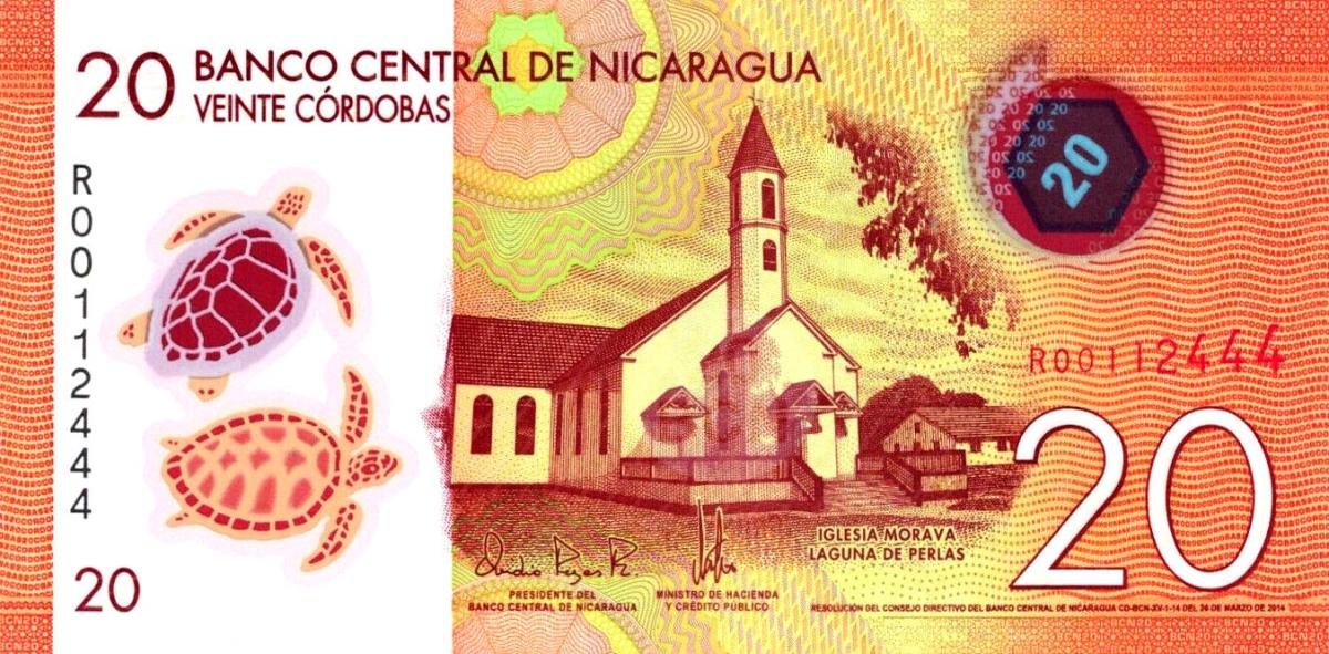 Front of Nicaragua p210r: 20 Cordobas from 2014