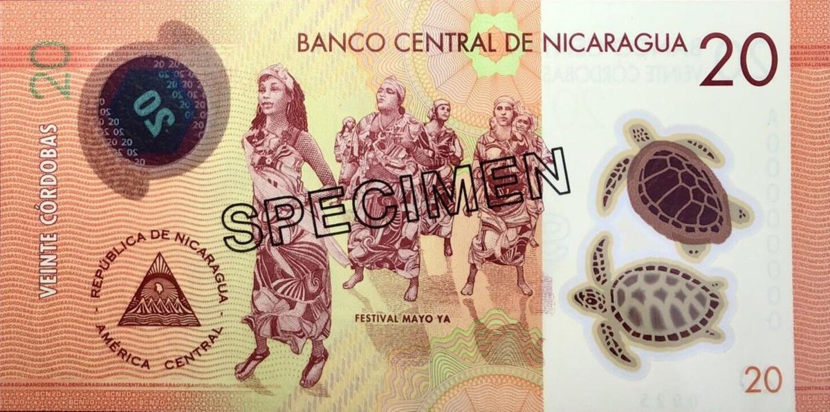 Back of Nicaragua p210s: 20 Cordobas from 2014