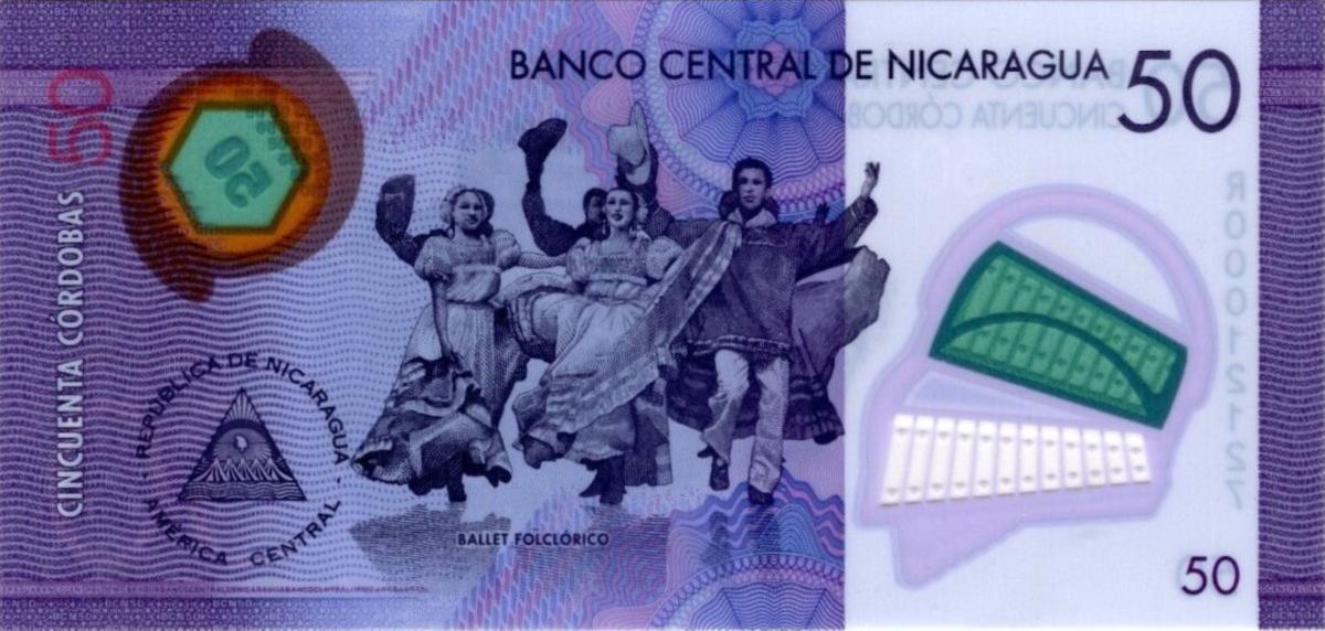 Back of Nicaragua p211r: 50 Cordobas from 2014