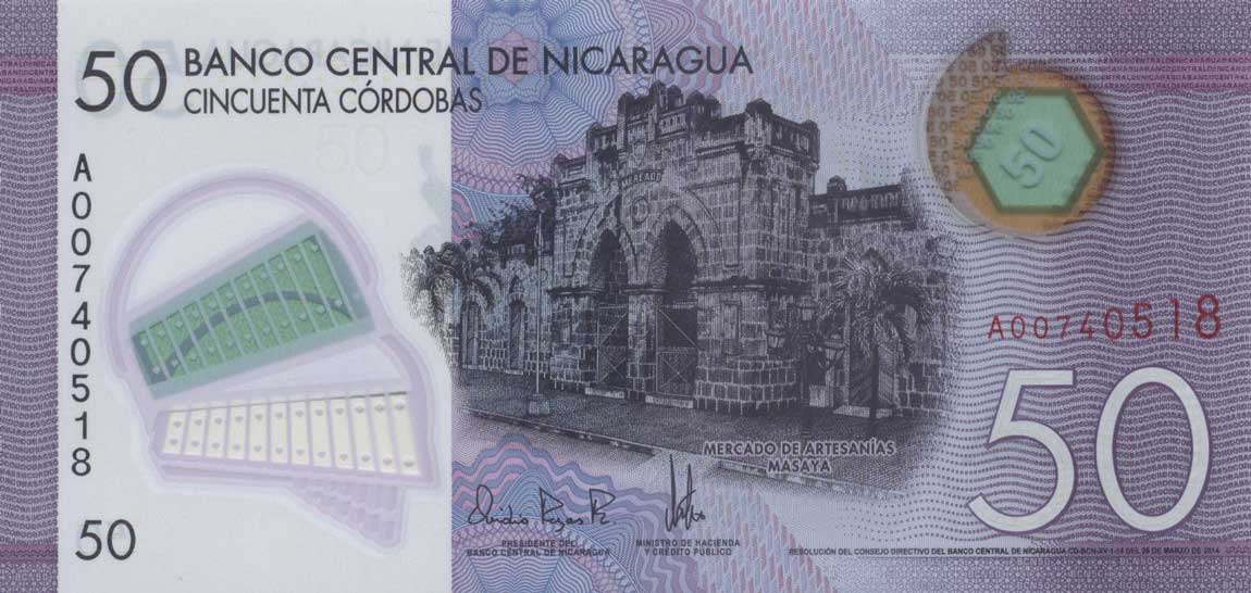 Front of Nicaragua p211a: 50 Cordobas from 2014