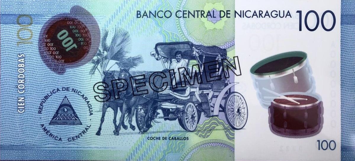 Back of Nicaragua p212s: 100 Cordobas from 2014