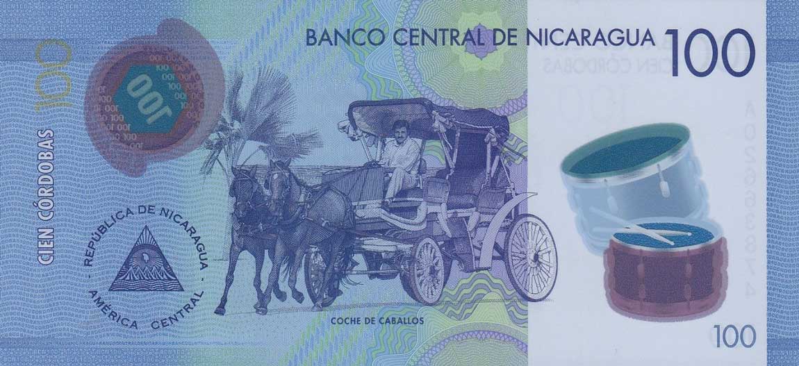 Back of Nicaragua p212a: 100 Cordobas from 2014