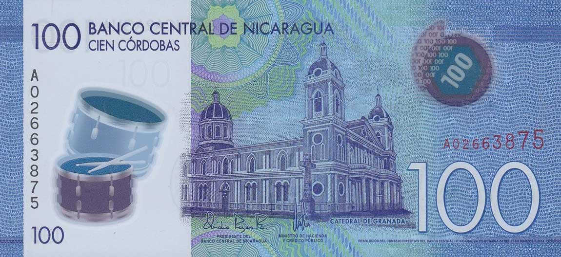 Front of Nicaragua p212a: 100 Cordobas from 2014