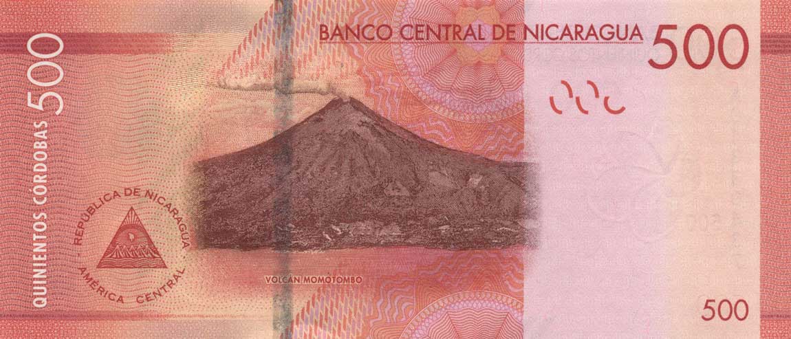 Back of Nicaragua p214a: 500 Cordobas from 2014