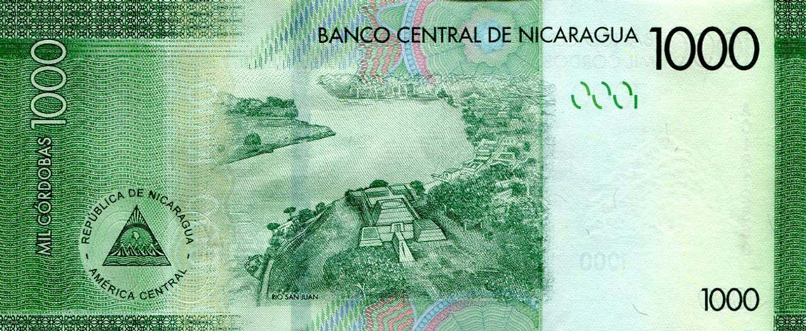 Back of Nicaragua p215a: 1000 Cordobas from 2017